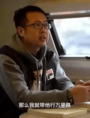 放弃事业,40岁父亲带儿子游遍全国陪伴,是这个时代的稀缺品