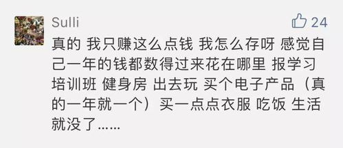 别催了,90后真结不了婚