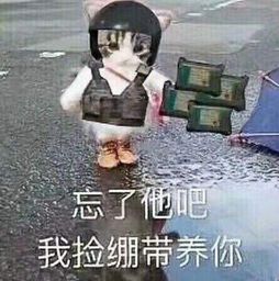 4399网页游戏活动中心