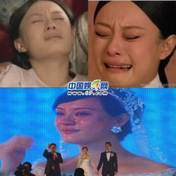 步步惊情高清在线火爆刘诗诗哭相雷人pk众女星