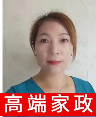 年龄4050岁北京保姆库第7页北京保姆网