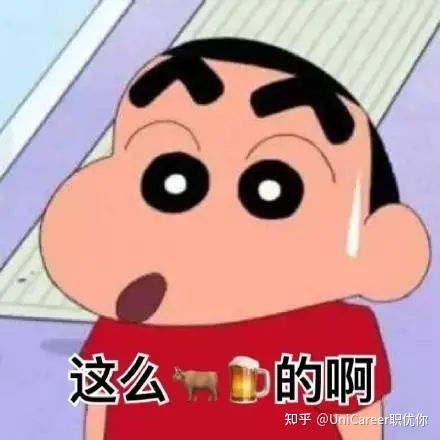 花了40亿请ibm咨询之后的华为咨询,彻底崛起了