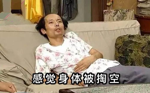 与项目经理有关的100件小事