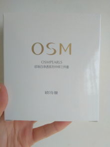 适合年龄3135岁化妆品使用心得yoka时尚网