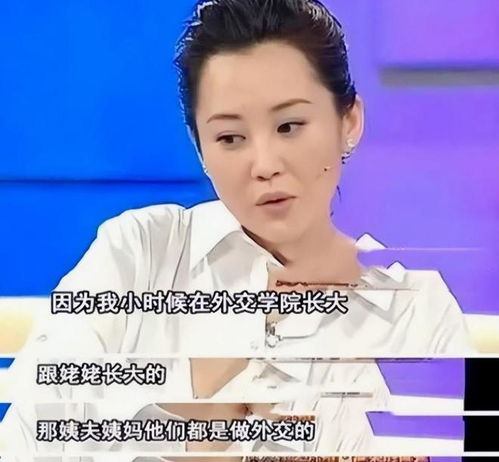 王志文与他相恋4年,刘波离婚,为什么许晴54岁了还是单身