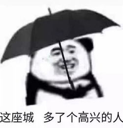 群聊互怼必备表情包个个都是秀儿,你丑你先说