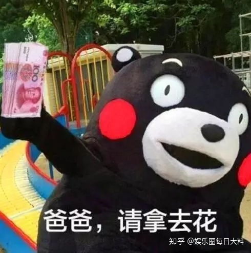 淡雅姐勾引真爱主动倒贴b姐旗开得胜全靠诡术