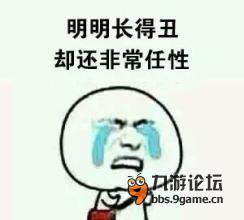 生死狙击趣图一周盘点厉害了我的手雷