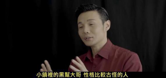 潘玮柏这是要跟李荣浩抢第一,可拼来拼去,谁能赢过景甜的双眼皮