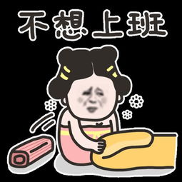 合肥人的十大酷刑