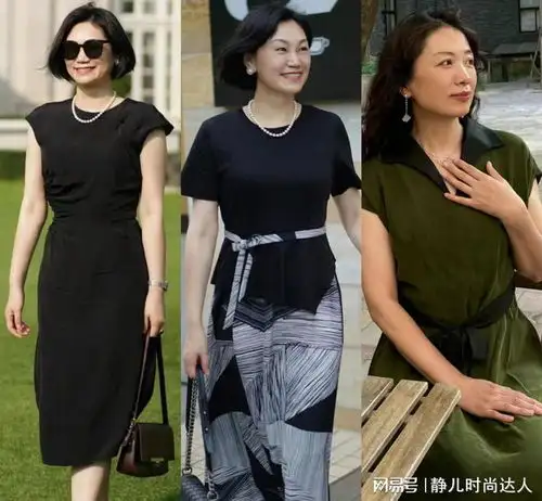 50多岁女性要想气质好,合适的穿搭少不了,这些造型值得借鉴