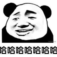 东星耀扬表情包动图强颜欢笑