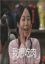 乐游网单机游戏