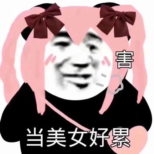 orangekk的个人空间acfun弹幕视频网认真你就输啦ω