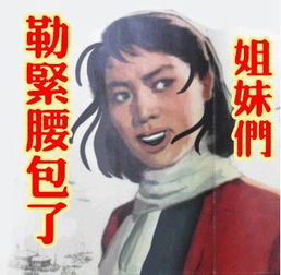 说好了今天不剁手呢
