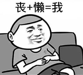 社区聚焦,罗山论坛