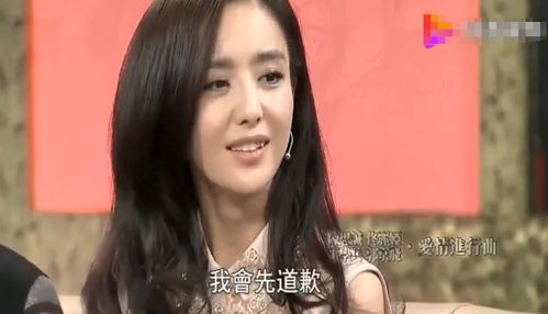佟丽娅陈思诚520官宣离婚她终于不再是婚姻中卑微的辟谣者