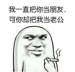被誉为全球身材最好的男人,这样的身材你想要吗