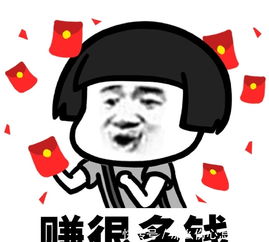 幽默笑话用陌生人的身份和老爸聊微信,结果发现老爸对俺的态度
