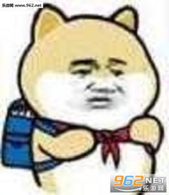 背书包的狗表情包下载一只狗背书包表情包下载乐游网游戏下载