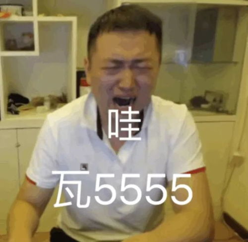 德云色西卡得糖尿病血糖值飙升,是正常人的三倍