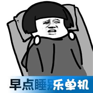 高考加油表情包大全高考加油最新版表情包合集
