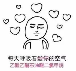 为了你的头发,这九大专业请慎重考虑
