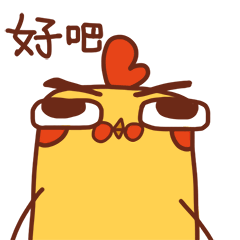 大鸡宝动态qq表情大全