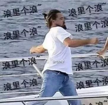 婚前吴彦祖婚后猪二哥,为什么在婚姻中先发胖的都是男人