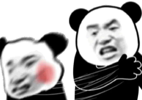 要疯了的表情包朋友圈