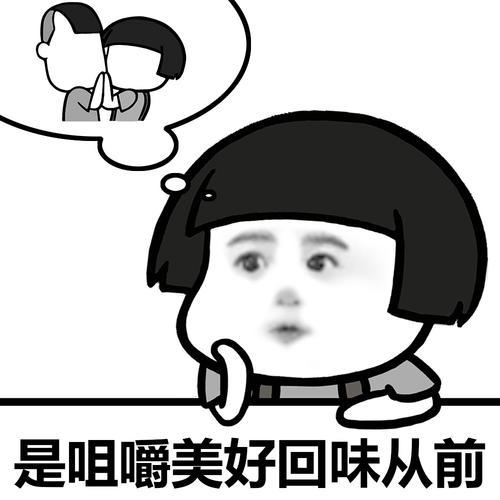 开心一笑媳妇是比较招蚊子的那种,有次周末午睡,俺睡得正香