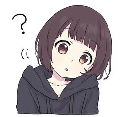 有人知道这是谁吗
