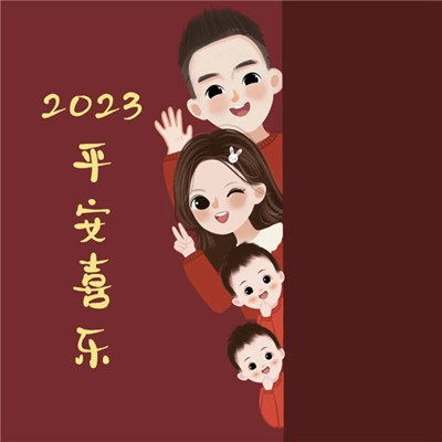 老人家微信头像吉祥图如何有效沟通