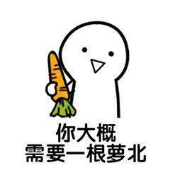 每日壹乐