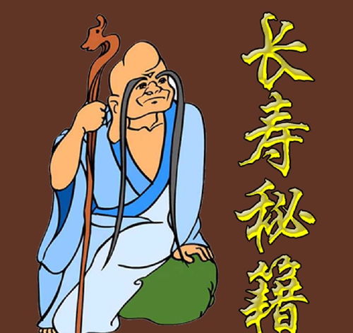 身体有这6大特征,说明你特别健康,易长寿,尤其是40岁后人体