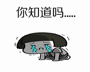 2020高考数学难出新高度其实,学好高中数学,就靠一个字
