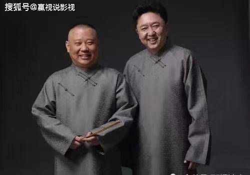 德云趣事三哥吃饭打架,烧饼50元补鞋,于谦变千千