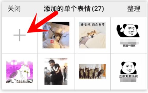 矿工专属表情包上线啦快来收藏