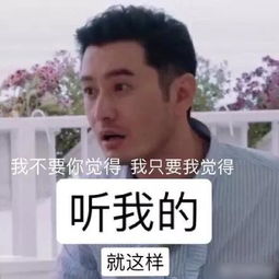 网友扒出中餐厅辣眼睛英文菜单,翻译个中餐名怎么这么难