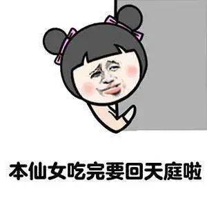 诗人杜甫vs唐朝网友