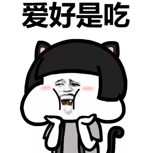 皮到没朋友的实力搞笑,经典逗趣,笑得肚子疼