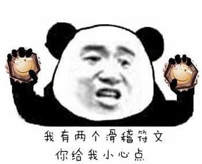 第一中单强势登基拥有史上最强数据