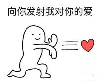 微信又更新了这个史上最6的版本,炒鸡实用