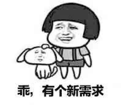 程序员斗图专用表情包,做技术群里最靓的仔