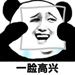 新坑抢鱼巧用这三大策略,黑坑老板都怕了