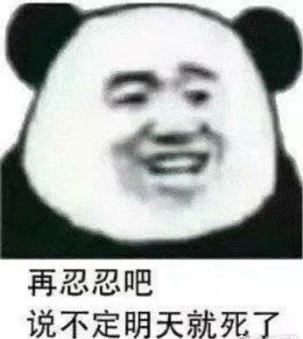 开房指南情侣间危险的开车动作