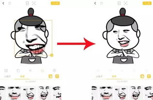 老司机们一言不合就斗图,不会制作属于自己的表情包怎么行送你10万表情包,不如教你怎么做