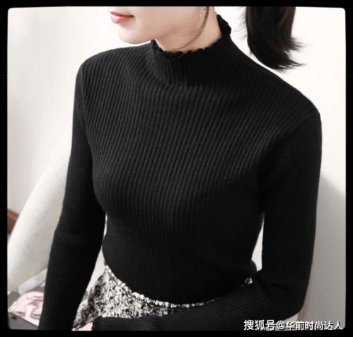 早春大衣高领衫太高级了,保暖显气质,适合3040岁的女人