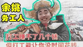 小熊得志瘤坤,官匹皇帝ququ