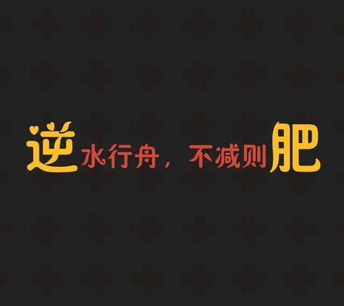 告诉大家女性过了50岁,体重多少比较合适对照一下,或许你并不需要减肥